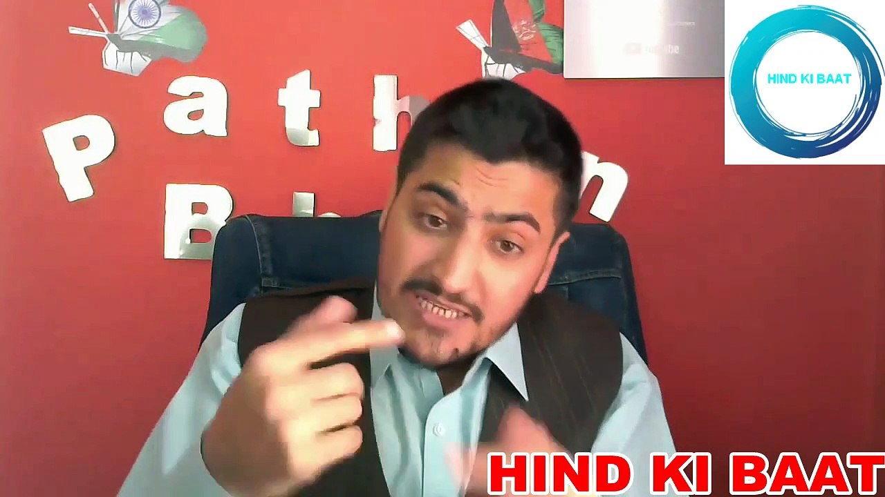 Pathan Bhai - Eid Mubarak Hindustan aur Afghan Bhaio Ko - Pakistan Eid Me Bhi Drame Bazi #EidMubarak #Pathanbhai #PakmediaLatest