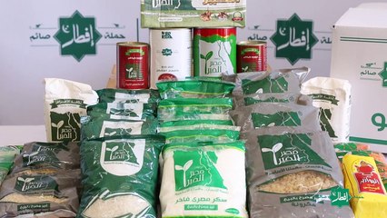 كرتونة مصر الخير توفر للأسرة اهم الاحتياجات الغذائية الأساسية المتميزة خلال الشهر الكريم