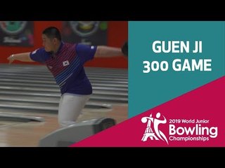 Guen Ji Semi Final 300 Game | World Bowling Junior Championships