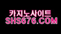 식보싸이트テ소셜그래프게임사이트라이브바카라주소한국카지노【SSB554. CΟM】식보팁오카다카지노