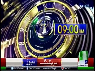 Bulletin 09 PM 04 June 2019 Such TV
