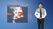 [날씨] 때 이른 더위 기세 계속...경기 북부·영서 북부 빗방울 / YTN