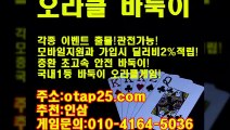 멀티게임  oror10.com 더블맞고