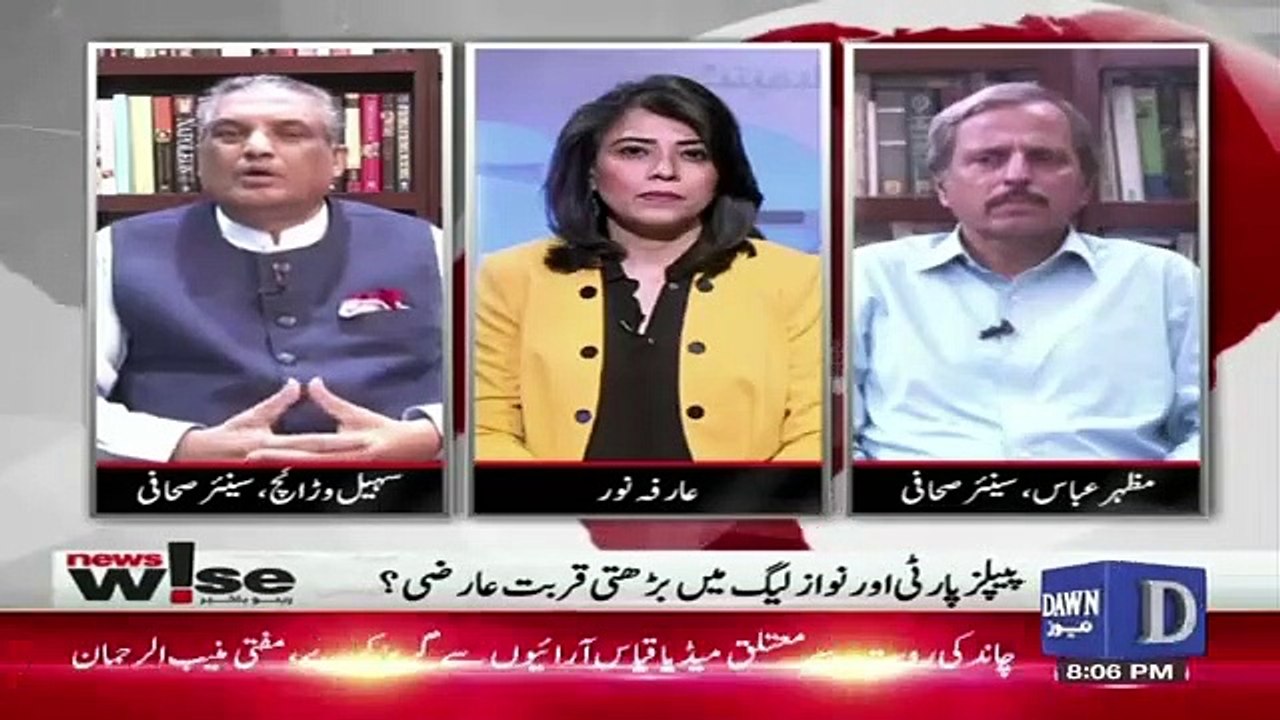 News Wise  – 4th June 2019