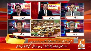 News Center - 4th June 2019