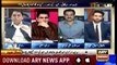 11th Hour | Ashfaq ishaq Satti | ARYNews | 4 June 2019