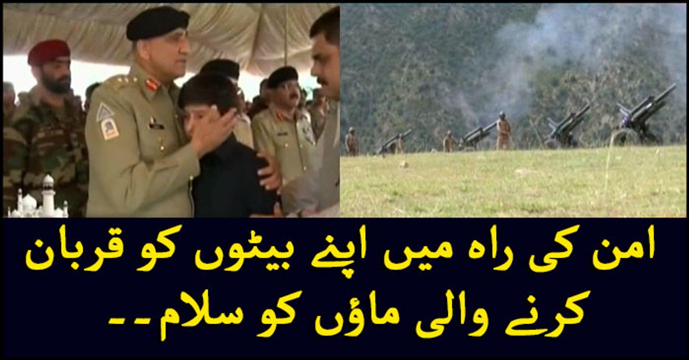 Salute to mothers who sacrificed their sons for peace