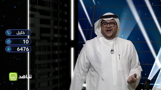 أنجيلا ميركل تساعد خليل على الوصول إلى 9036 ريال