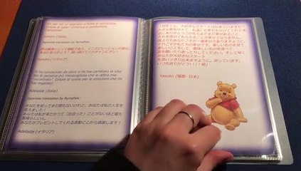 2019.05.31 - FaOI 2019 in Sendai - Mini-book for Yuzu from Italy