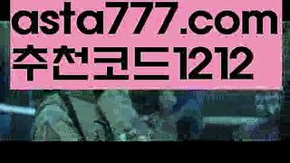 φ#아르헨티나말리φ [[ ❇ gaca77.com  ❇]]ご강남{www.ggoool.com}((충전)) ᙱ강남((해외바카라사이트)https://pilipincasino.blogspot.com((부산파라다이스)) ご블랙잭{www.ggoool.com}((안전한놀이터)) ご검증사이트((블랙잭)) ごφ#내일φ