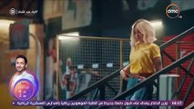 تخيلوا بيومي فؤاد لما يتقمص دور محمد إمام في مسلسل هوجان.. ضحك السنين #الواد_سيد_الشحات