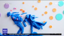 [투데이 영상] 점토를 조물조물 '클레이 애니메이션'
