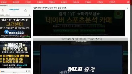 총판모집【텔레그램:Maka222】『마카오팀:maka-222.com』