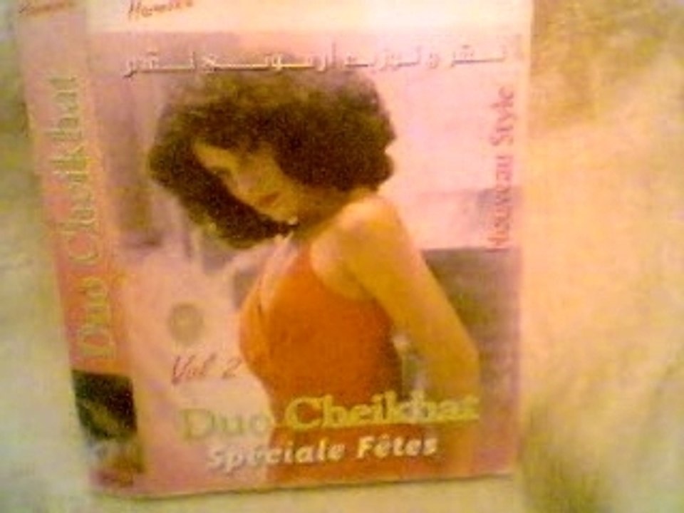 cheikhate 2