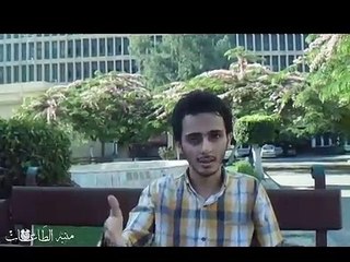 ازاى تخلى الناس كلها تحبك فى 3 دقايق بس