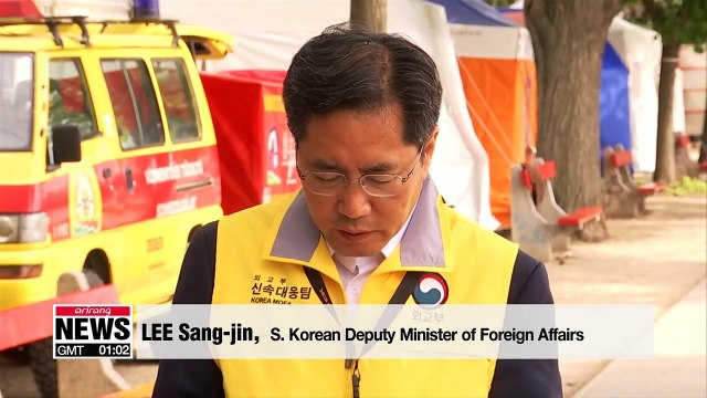 Three more victims found on Danube River, bringing official death toll from boat capsize to 11