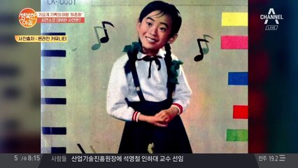 무려 '만 6세'에 데뷔한 하춘화! 가요계 최연소 음반 발매 비하인드 스토리