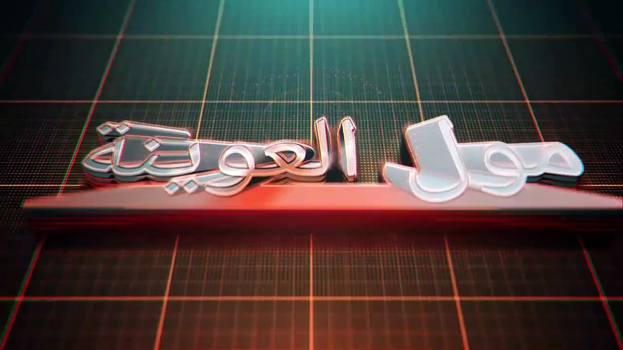 تعرف على أخطر السموم على وجه الأرض