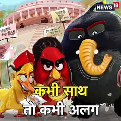 मायावती के गठबंधन तोड़ने के बाद चाचा शिवपाल का रुख देखना होगा अखिलेश को?