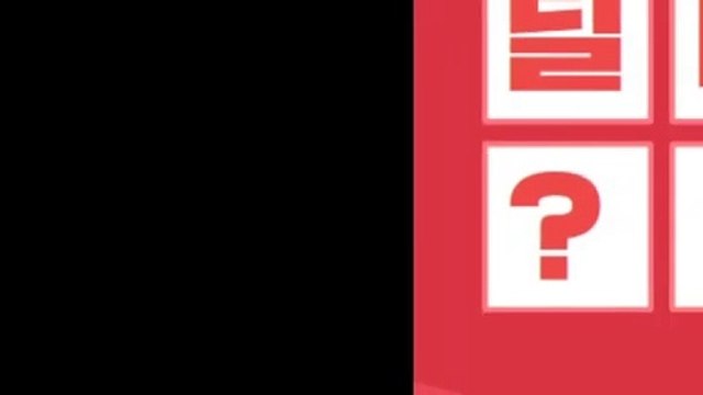 클로버게임 ⊙ GHU888.COM ⊙ 클로버게임섯다