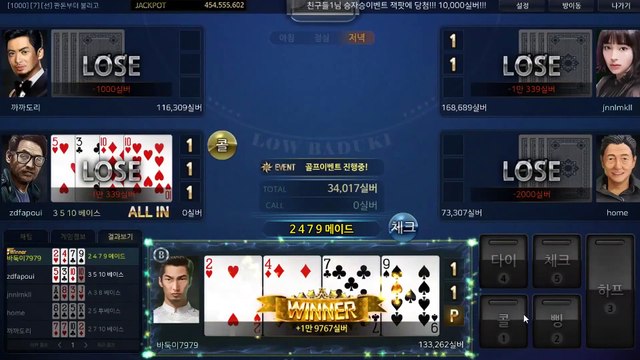 클로버게임 リ GHU888쩜℃OΜ 바둑이하는곳 ヴ #배터리바둑이 #클로버바둑이 클로버게임 정통게임포커 히어로게임바둑이