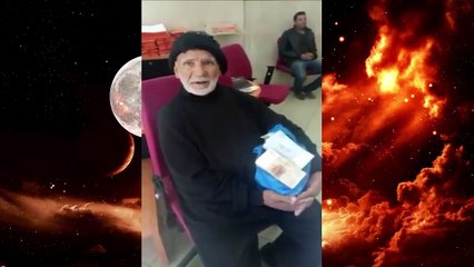 تقرير المصير