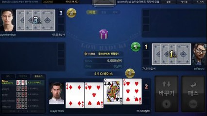클로버게임 ョ GHU888쩜℃OΜ 모바일바둑이사이트 ル #배터리바둑이 #클로버바둑이 클로버게임 호게임주소 MLB게임맞고