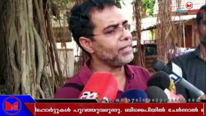 അബ്ദുള്ളക്കുട്ടി കാവിയുടുക്കുമോ എന്ന കാര്യത്തിൽ തീരുമാനമായി