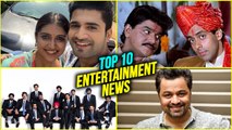 Top 10 | Weekly Wrap | Marathi Entertainment News | Rinku Rajguru, Adinath Kothare