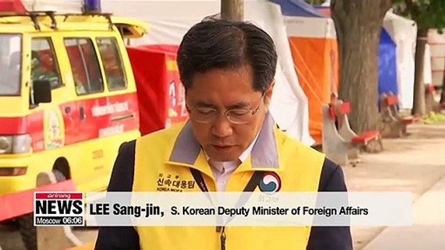 Three more victims found on Danube River, bringing official death toll from boat capsize to 12