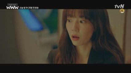 ★ 가 올 여름 제대로 뒤집어 놓겠습니다 ★ 9시 30분 알람 설정 완료하셨죠!?