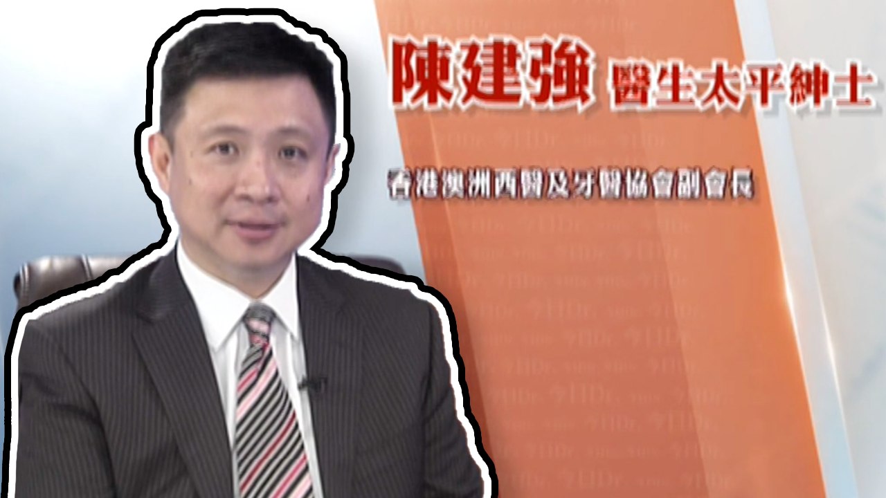 一副整齊白潔的牙齒會使我們更加自信和靚麗，完美的牙齒不僅會影響到個人形象，還會體現一個人的健康狀況 | 健康加油站