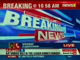 Punjab CM Capt Amarinder Singh urges PM Narendra Modi to waive loans of all farmers