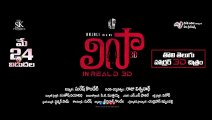 Anjali Lisaa Telugu Movie Official Trailer  Sam Jones 2019 Latest Telugu Trailers