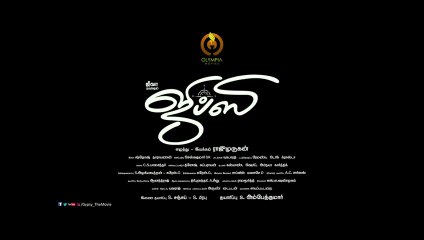 Gypsy Official Trailer Jiiva  Raju Murugan  Santhosh Narayanan _Natasha Singh