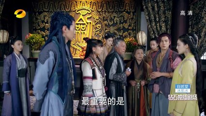 Chinese Paladin 5 Episode 13 (English Subtitles) 🎬