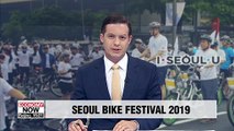 'Seoul Bike Festival 2019' to take place on Sunday