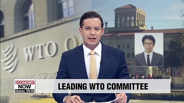 Seoul's mission to WTO elected as chair of Committee on Technical Barriers to Trade