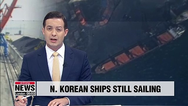 N. Korean vessels suspected of illegal coal trade still sailing to and from China and Russia