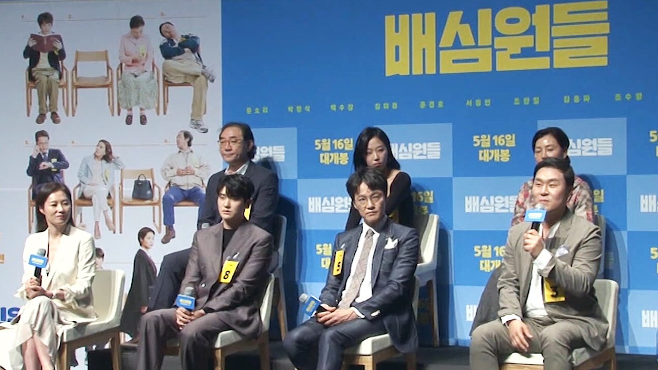 [Showbiz Korea] Everyone's the lead character in this film! ‘Juror 8(배심원들)' Press Conference