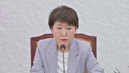 권은희 "이찬열, 동료 여성 의원에 '양아치'...징계해야" / YTN