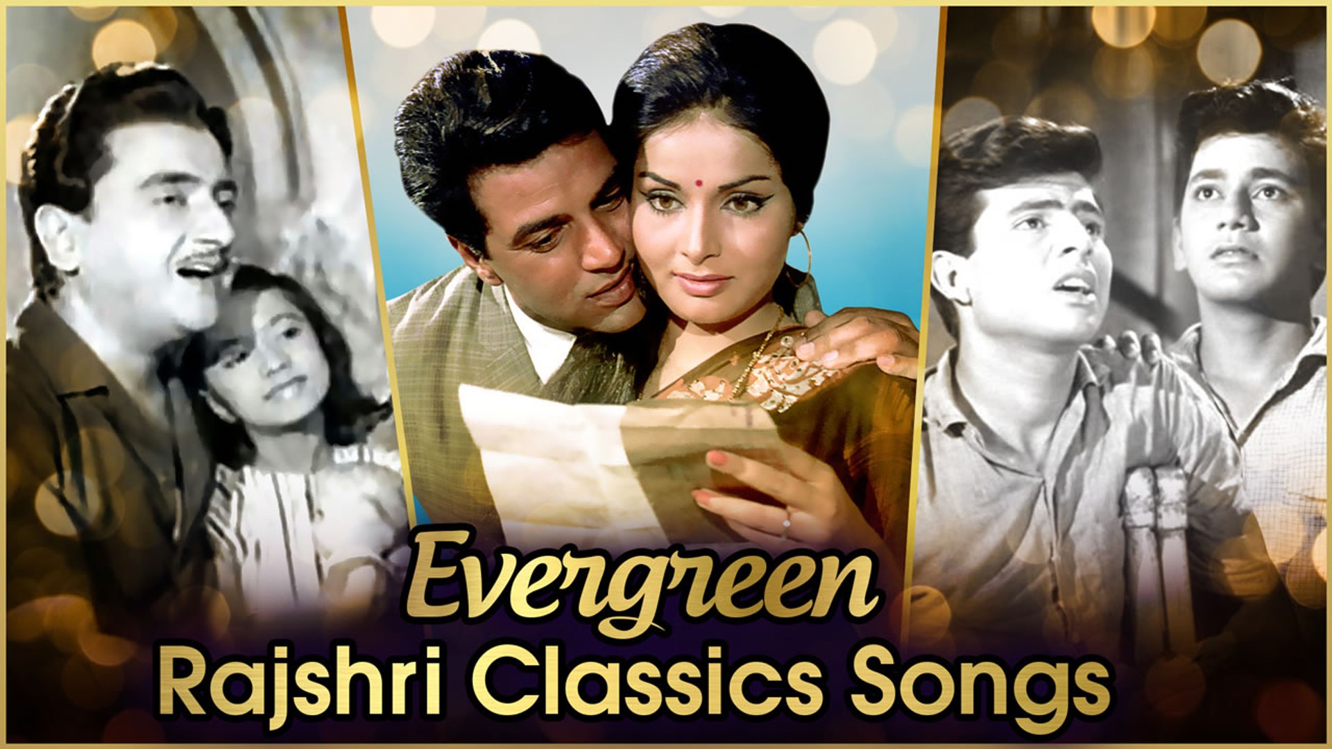 ⁣Evergreen Rajshri Classics | Old Hindi Songs | Golden 60's | Rajshri Songs | Dosti | Jeevan Mri