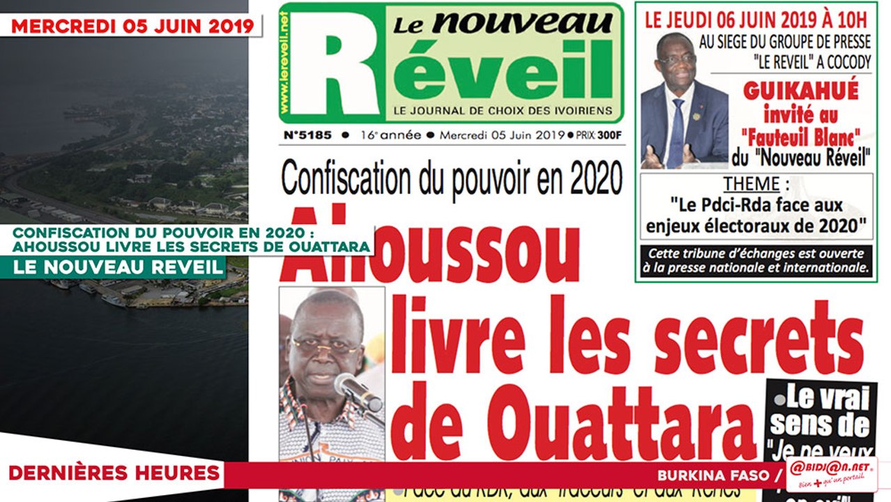 Le Titrologue du 05 Juin 2019 : Confiscation du...
