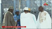 Korité 2019: Le Discours de Macky Sall