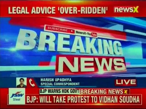 BJP To Protest Over HDK-JSW Land Deal, Alleges HDK Govt Given Commission In Deal | NewsX
