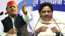 Mayawati ने गठबंधन को बोला बाय, Akhilesh Yadav ने दिया ये जवाब | वनइंडिया हिंदी