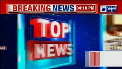 ईद पर अल्पसंख्यकों को पीएम नरेंद्र मोदी का तोहफा, PM Narendra Modi's gift to minorities on Eid
