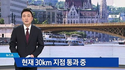 인양선 ‘클라크 아담’, 유람선 침몰지점으로 이동 중