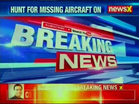 Congress Slams BJP Govt After IAF AN-32 Plane Goes Missing, Why Aircraft Not Upgraded | NewsX