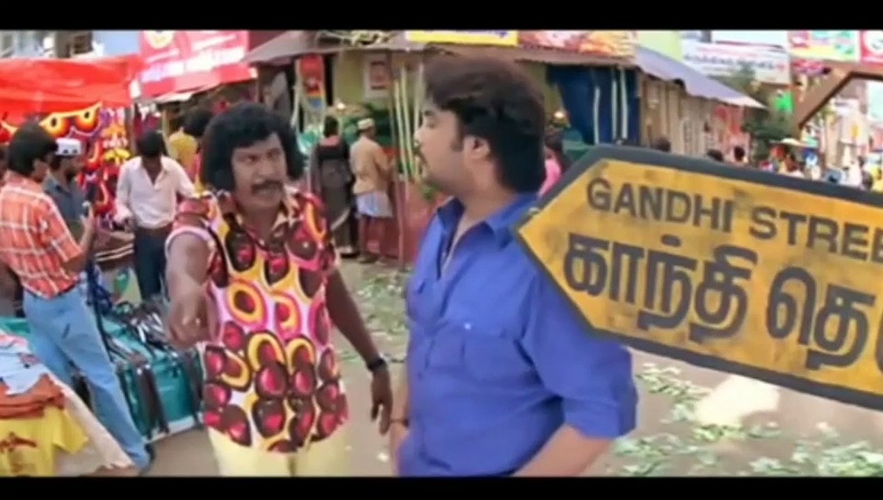 Vadivelu comedy